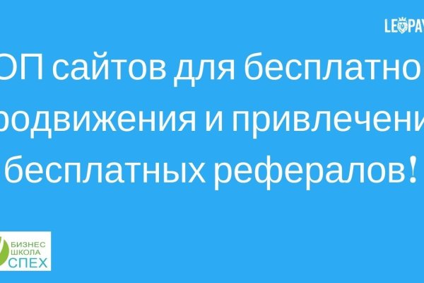 Где взять ссылку на кракен kraken014 com