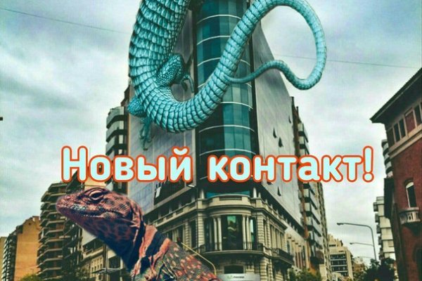 Кракен это наркота