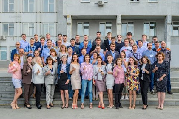 Купон кракен даркнет