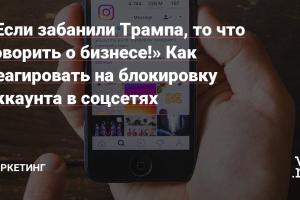 Кракен нар шоп