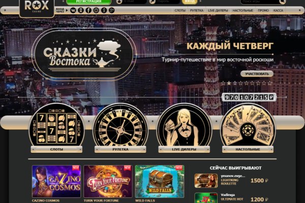 Ссылка на кракен в тор