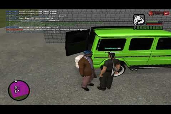 Kra20at