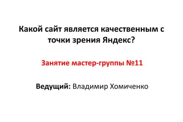 Кракен магазин наркотиков