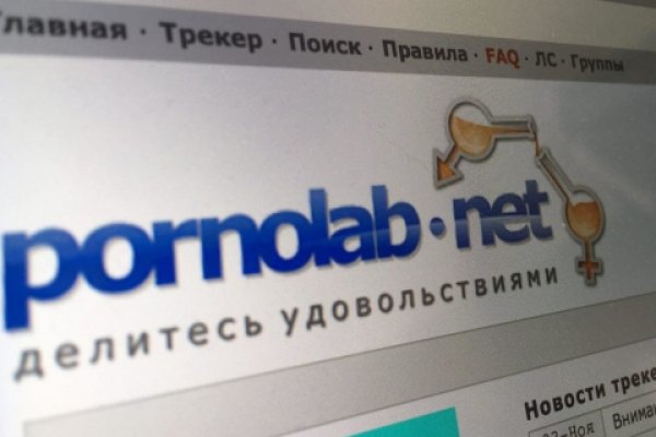 Кракен правила площадки