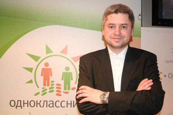 Не могу зайти в аккаунт кракен