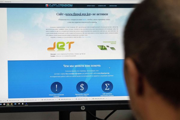 Кракен kr2web in маркетплейс