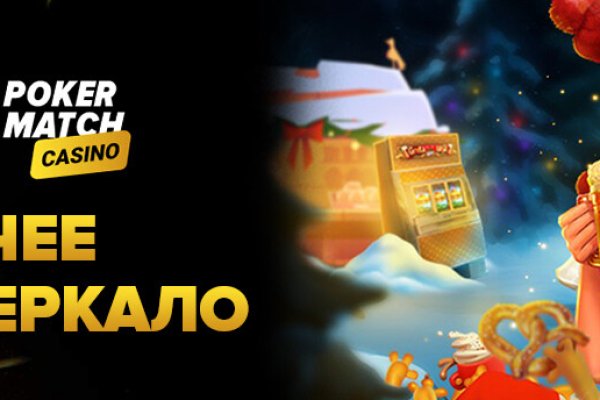 Кракен вход kr2web in