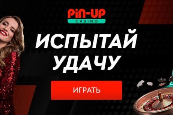 Как зарегистрироваться в kraken