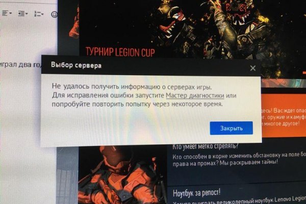 Кракен маркетплейс что это