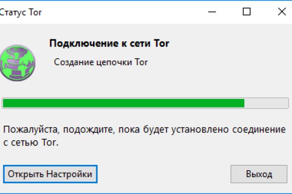 Кракен зеркало krk store com
