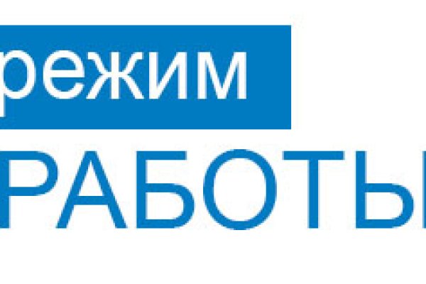 Kraken darknet market ссылка