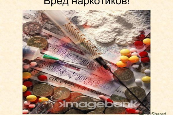 Кракен адрес сайта