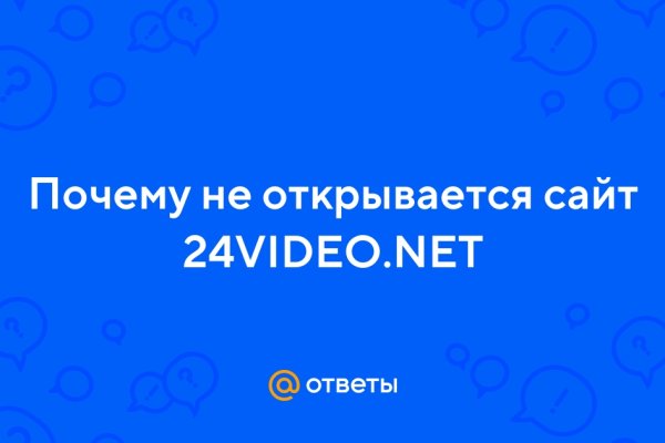 Официальный сайт кракен тор