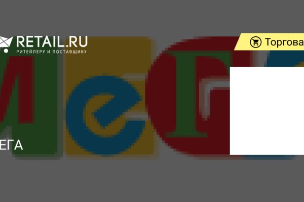 Kra13gl