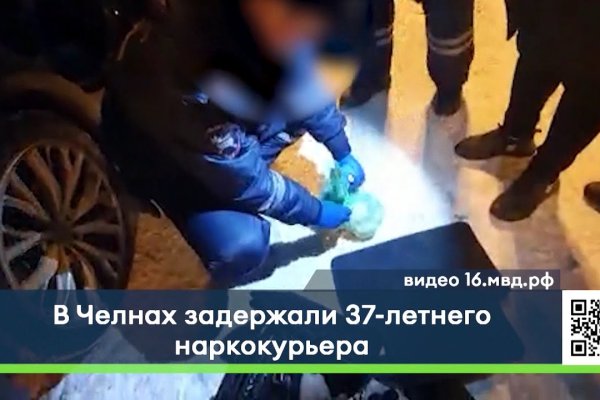 Кракен сайт дарк нет