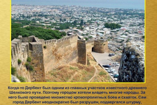 Кракен ссылка на сайт