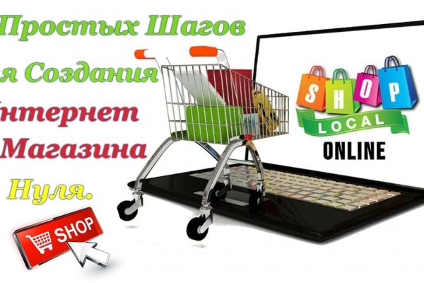 Ссылки на кракен com