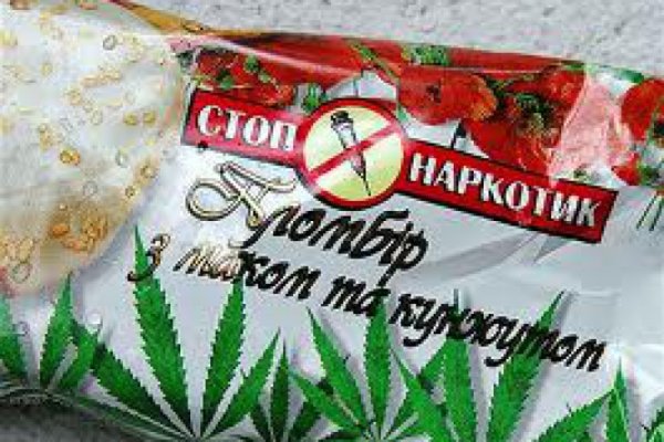 Правила модераторов кракен площадка