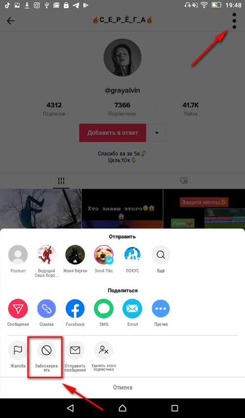 Kraken 2krn cc