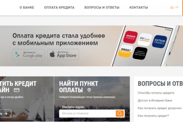 Кракен зеркало маркетплейс