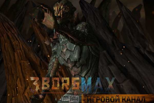 Кракен 17 at вход
