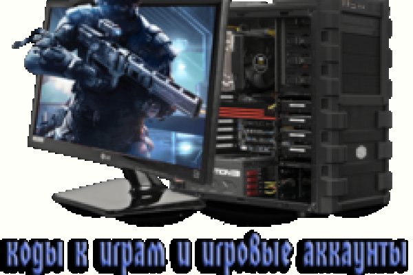 Kraken маркетплейс kr2web in