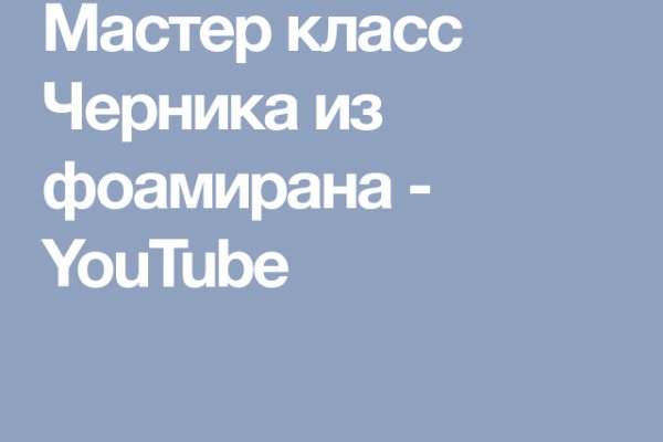 Kra23cc