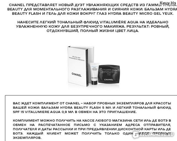 Kraken сайт krakens15 at