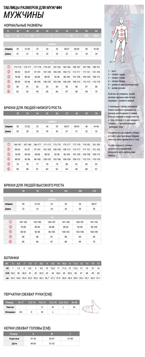 Кракен 13at