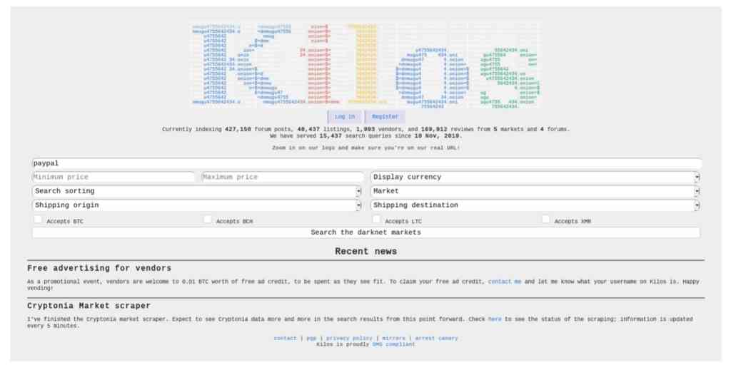 Kra23.at
